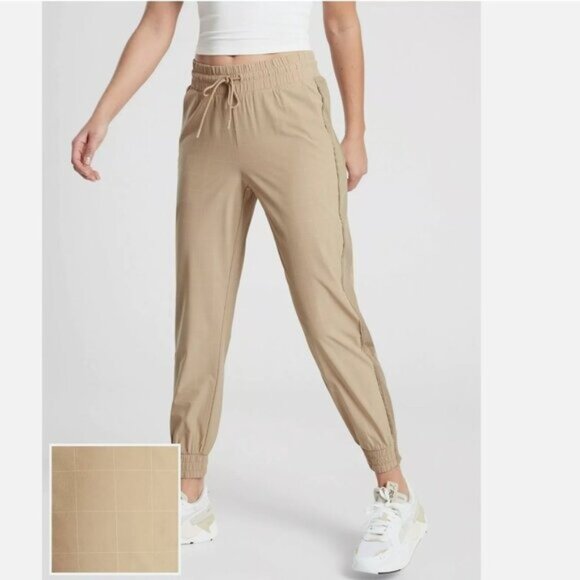 Athleta Brooklyn Textured Jogger - 0 - Picture 1 of 10